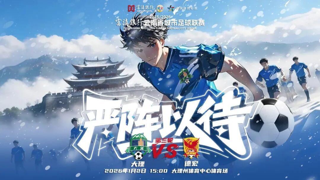 世界杯比赛直播入口-“ Li 字辈”之争，他们怎么说？